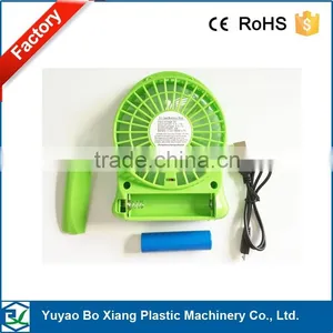 China Rechargeable Standing Fan Cooling Mini Protable USB Fan thumbnail-1