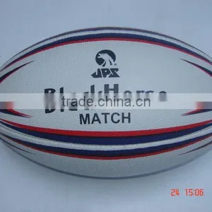 Match Rugby Ball thumbnail-1
