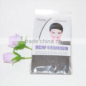 Elastic Weaving Hair Net Caps for Hair Wig thumbnail-4