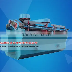 2015 Mining Equipment Flotation Cell Price, Flotation Machine thumbnail-4