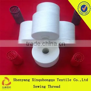40/2100% Yizhen Spun Polyester Sewing Thread in Raw White thumbnail-1