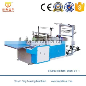 Plastic Bread Packaging Bag Making Machine thumbnail-1