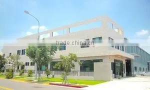 Yuh Field Industry Co., Ltd. company overview - view 1 thumbnail