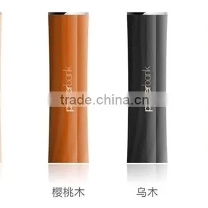 Wooden Material Cylindrical Shape 2600mAh Mobile Powerbank Charger With Laser Engraving Logo as Premium Promotion Gift thumbnail-6