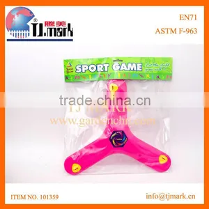 OUTDOOR PLASTIC FRISBEE thumbnail-1