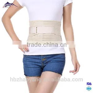 2016 Trending Products Lower Back Braces for Back Pain Relief thumbnail-1