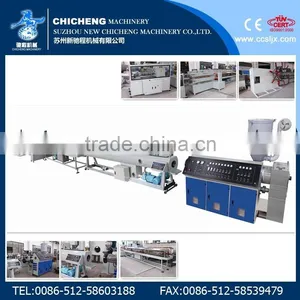 Hdpe Pipe Manufacturing Machine thumbnail-1