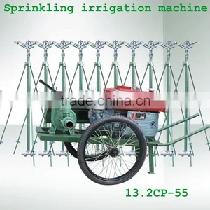 Agricultural Irrigation System thumbnail-1