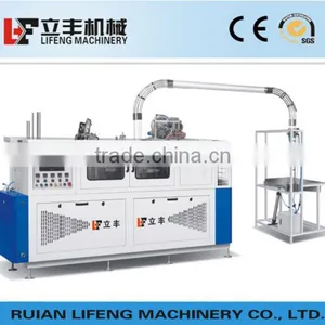 Double pe Best Selling Paper Cup Machine for Coffee and Tea for 18 Years Experience thumbnail-1
