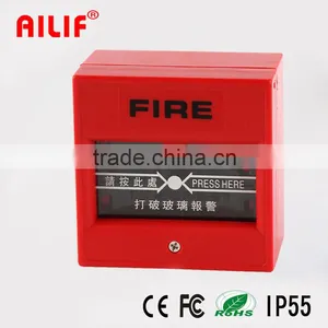 Glass Break Alarm & Fire Alarm Break Glass(ALF-EB03) thumbnail-1