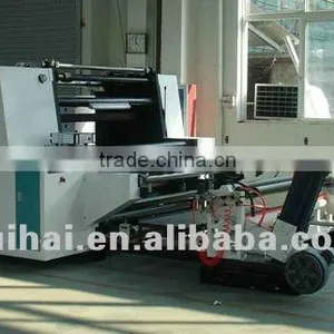 WZFQ-A Model Big Paper Roll Slitting Machine (China Quality Manufacture) Quality Choice thumbnail-1