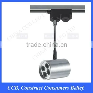 High Quality 4Watt Led Track Light thumbnail-1