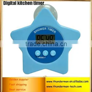 Geometric Drawing LCD Display Digital Kitchen Timers With Magnetic Function thumbnail-3