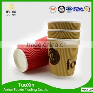 12 Ounce Tripple Wall Red Colored Disposable Paper Cup thumbnail-1