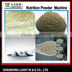 Nutrition Rice Powder Making Machine thumbnail-1