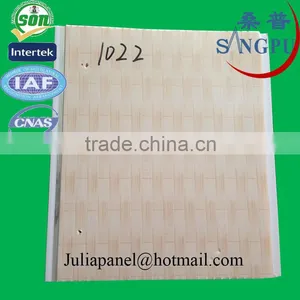 Pvc Tongue and Groove Ceiling Panel thumbnail-1