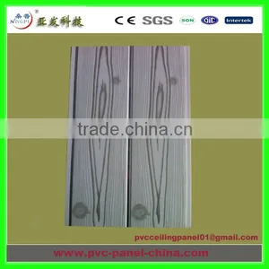 White Wood Grain Design Decorated Pvc Ceiling Panel thumbnail-1