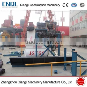 Fully Automatic Portable YHZS5 Concrete Batching Plant/Mixing Station Price for Sale thumbnail-3
