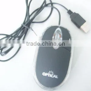 Optical Mouse thumbnail-1