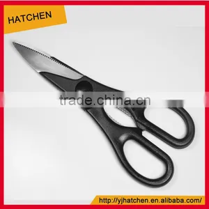 KS026AS 2016 LFGB Certificated Stainless Steel Colourful Kitchen Scissors thumbnail-6