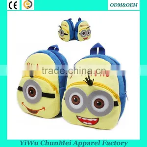 2016 New School Bags 3D Spiderman Cartoon School Backpacks Different Models School Bags Supplier's Choice thumbnail-5