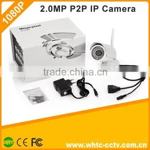 2MP Outdoor Bullet P2P Wireless Wifi ip Camera With IR-CUT thumbnail-3