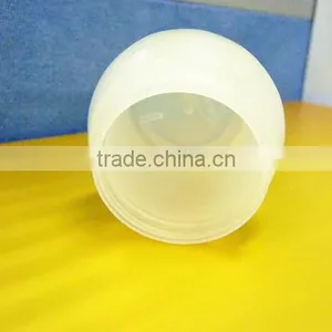 Aby Cream Bottle thumbnail-1