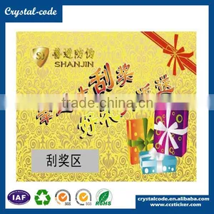 Removable Printed Seal Label Anti-fake Scratch off Label thumbnail-1