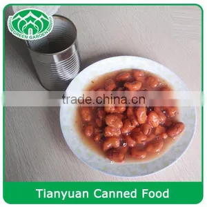 High Quality of Canned Broad Beans thumbnail-1