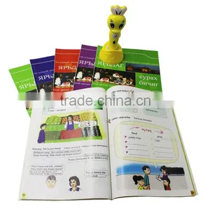 Clear and Loud Learning Machine for English and Mongolian Audio Text Books With Point-read Function thumbnail-1