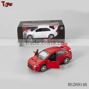 Die Casting Product thumbnail-1