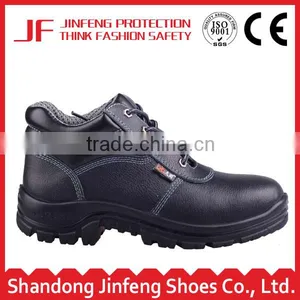 Moscow China Top Selling Food Indsutry Shoes thumbnail-5