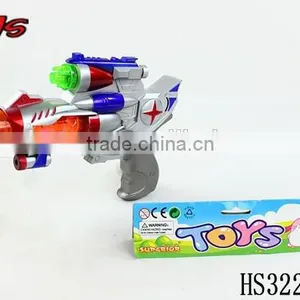 Eight Sound With Gma Laser Toy Shooting Targets for Kids thumbnail-6