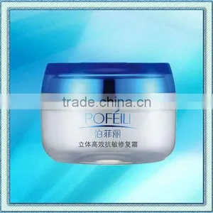 POFEILI Repairing Skin Care Cream thumbnail-1