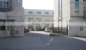 Cangnan Fugang Printing Co., Ltd. company overview - view 1 thumbnail