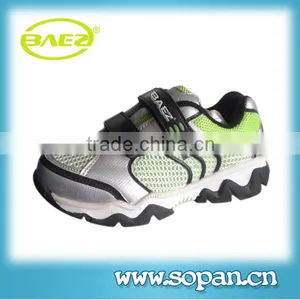 2014 New Style of Children Running Shoes thumbnail-1