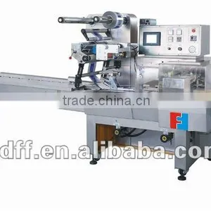 Servo Box-Motion Packaging Machine thumbnail-1