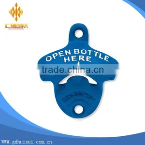 Wholesale Cheap Price Metal Wall Mounted Bottle Opener thumbnail-1