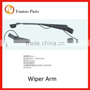 Wiper Arm 600-700mm Single Poles Saddle: 24mm thumbnail-1