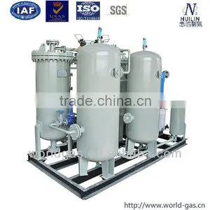 China PSA Oxygen Generator/Machine thumbnail-1