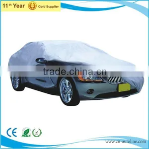 Size 525*175*120cm High Quality Car Cover thumbnail-1