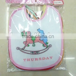 Baby Products thumbnail-1