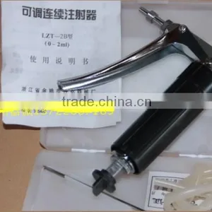 Poultry Syringe Adjustable 2ml Continuous Syringe Automatic thumbnail-1