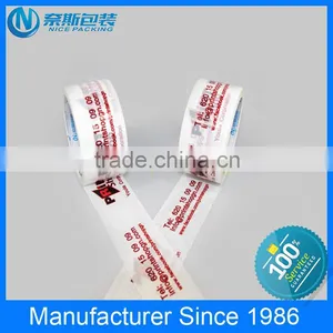 Custom Products With Red Company Logo YouRiJiu Brand Tape thumbnail-5