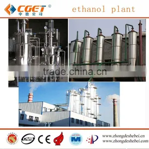 Turnkey Project Ethanol Plant Equipment thumbnail-1