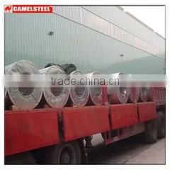 Zibo Camel Material Co., Ltd. company overview - view 3 thumbnail