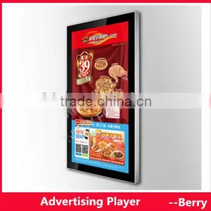 46 Inch Indoor Led Display Screen thumbnail-1