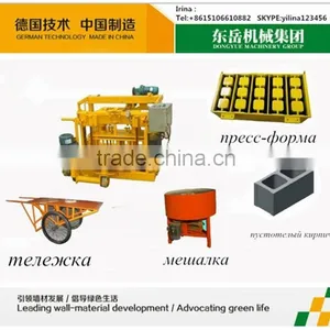 Small Industry Molder for Building Blocks QT40-3A thumbnail-1