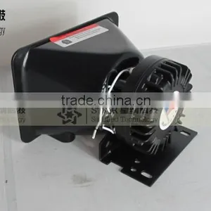 Hot Selling DC12v 200W Police Siren Horn Speaker Auto Speaker Horn XN-200W thumbnail-3