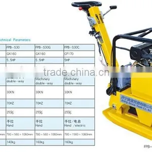 Vibrating Plate Compactor;electric Plate Compactor thumbnail-2